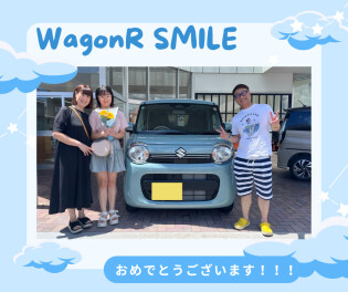 ワゴンＲスマイルご納車おめでとうございます！